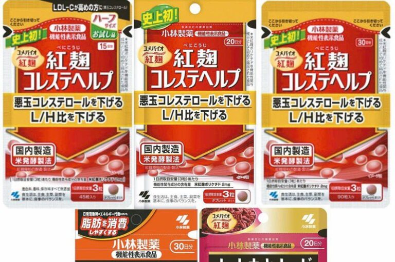 Red yeast rice creates health food crisis Taiwanese people are familiar with Kobayashi Pharmaceutical