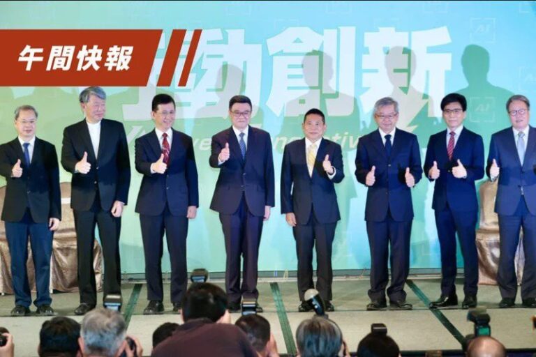 Taiwan’s potential cabinet is too “male”, Women’s League calls on Lai Ching-te to fulfill promise to have 1/3 of cabinet women