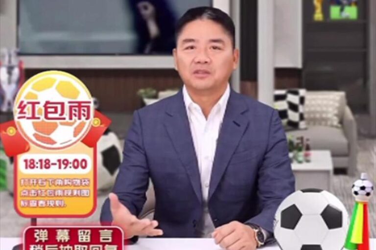 Virtual Liu Qiangdong's live broadcast has been watched by more than 20 million people: lack of emotions

